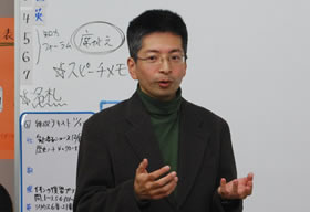20081119_ootake_1