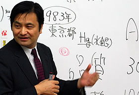 20081127_ueda_1