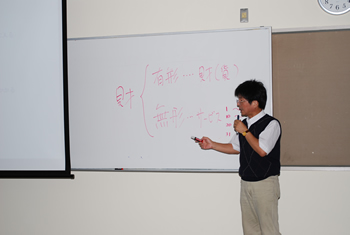 kiyono20080926-1