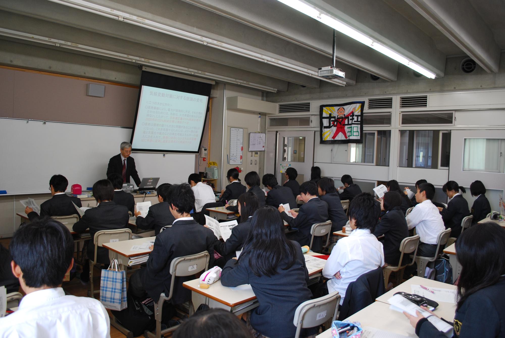 th_2011西京中・一方井